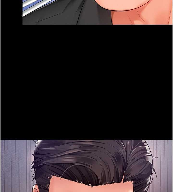 越線諮詢第2話-我來填滿你老婆