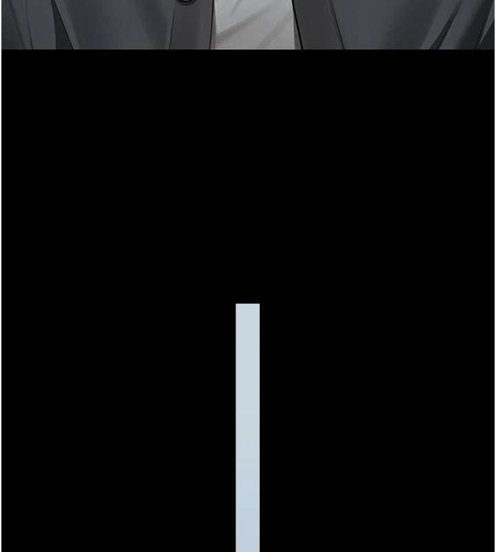 越線諮詢第2話-我來填滿你老婆