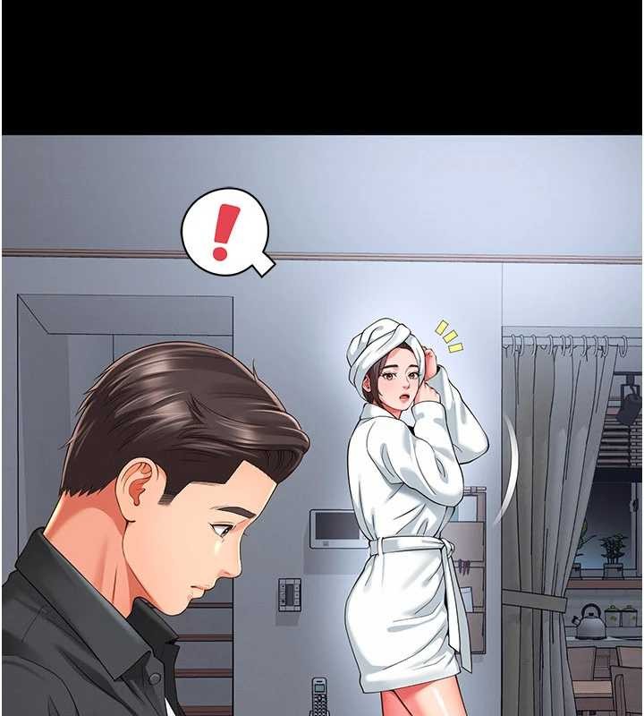 越線諮詢第2話-我來填滿你老婆