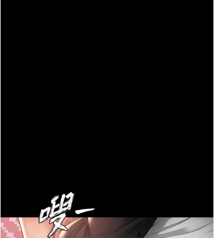 越線諮詢第3話-夾緊小穴不讓你走&hearts;