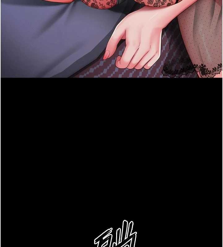 越線諮詢第3話-夾緊小穴不讓你走&hearts;