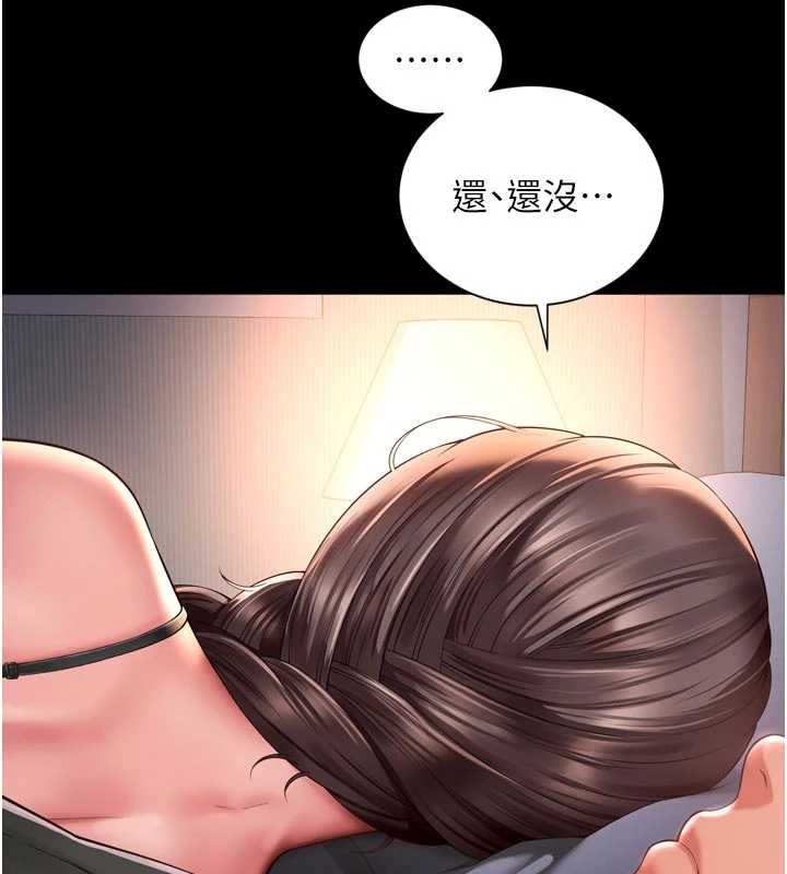 越線諮詢第3話-夾緊小穴不讓你走&hearts;