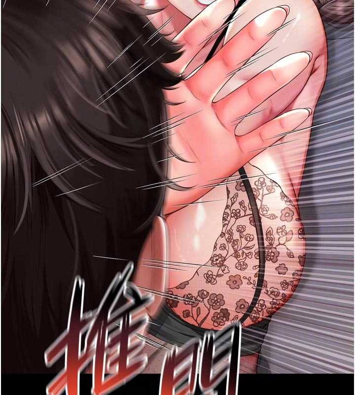 越線諮詢第3話-夾緊小穴不讓你走&hearts;