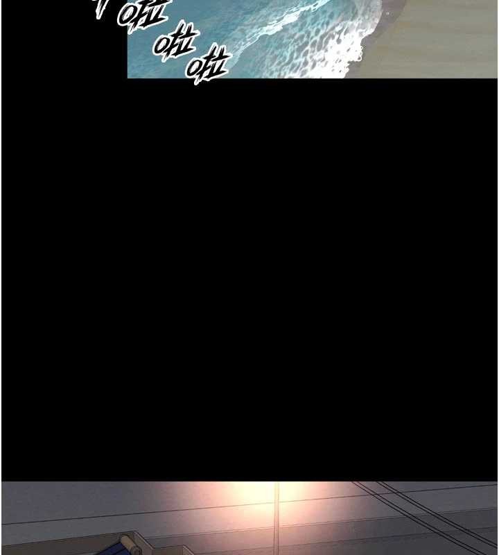 越線諮詢第3話-夾緊小穴不讓你走&hearts;