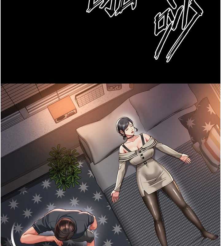 越線諮詢第3話-夾緊小穴不讓你走&hearts;