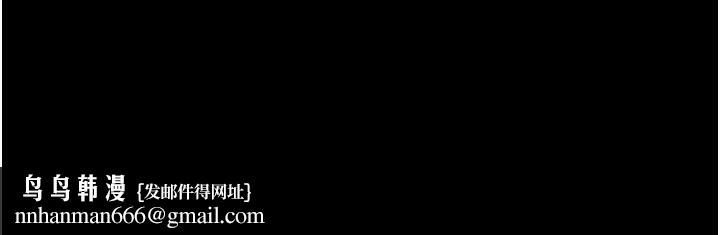 越線諮詢第3話-夾緊小穴不讓你走&hearts;