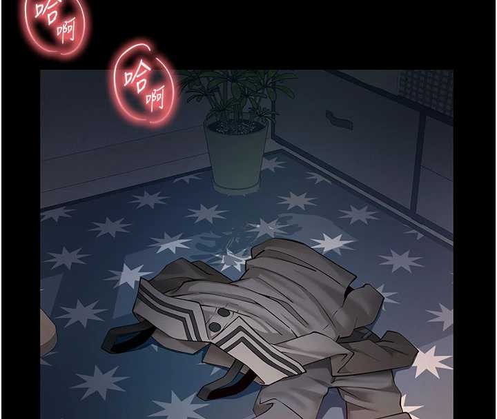 越線諮詢第4話-灌滿你的「法槌」之力