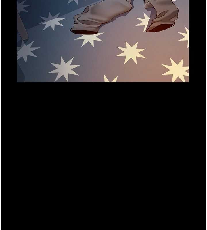 越線諮詢第4話-灌滿你的「法槌」之力