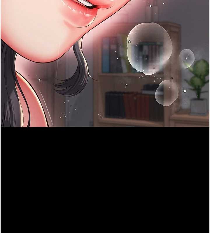 越線諮詢第4話-灌滿你的「法槌」之力