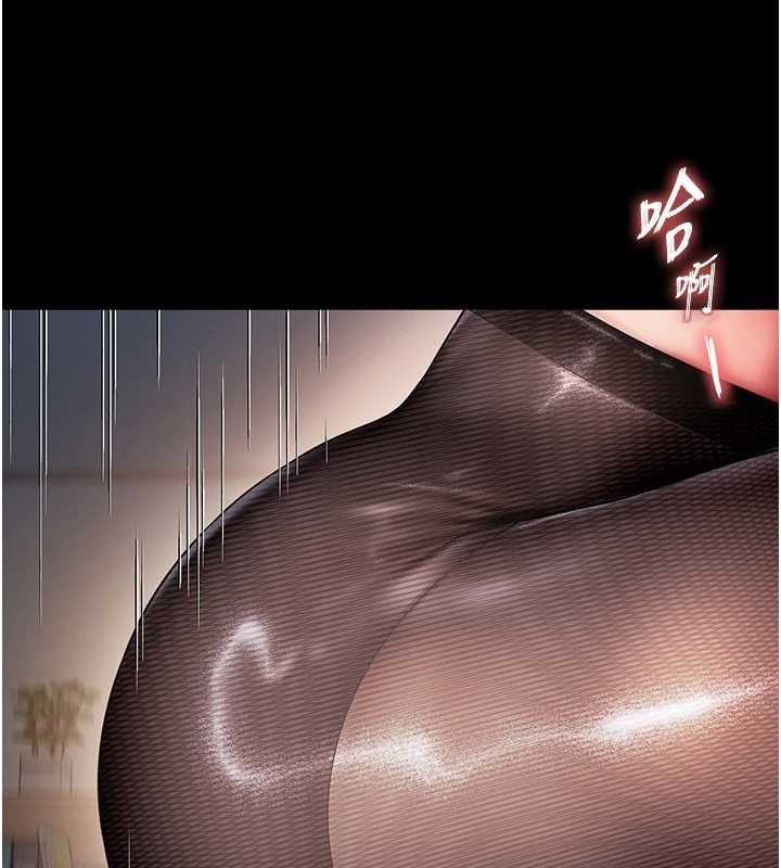 越線諮詢第4話-灌滿你的「法槌」之力