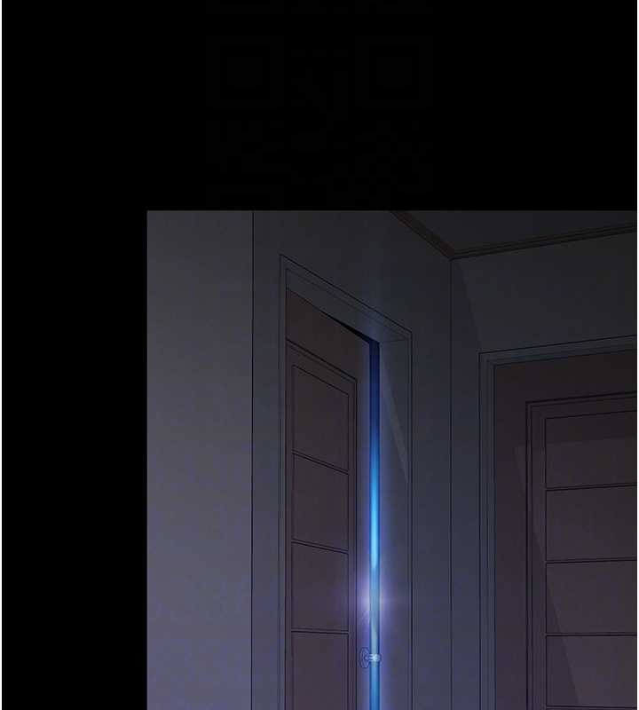 越線諮詢第4話-灌滿你的「法槌」之力