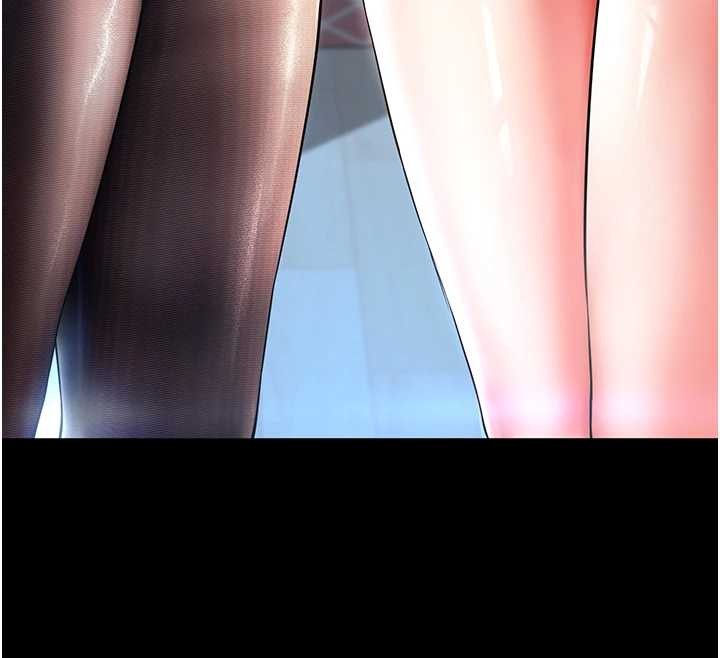 越線諮詢第4話-灌滿你的「法槌」之力