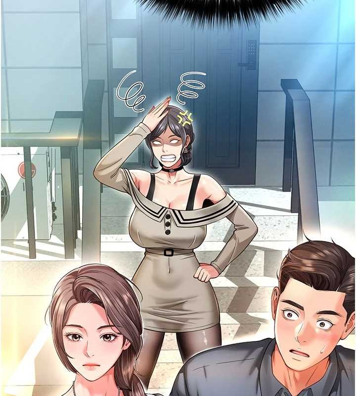 越線諮詢第5話-這才叫大人式接吻&hearts;