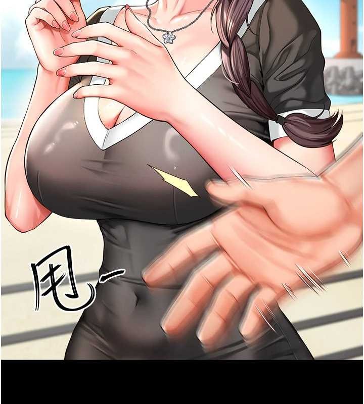 越線諮詢第5話-這才叫大人式接吻&hearts;