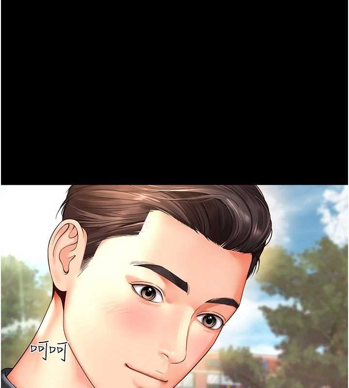 越線諮詢第5話-這才叫大人式接吻&hearts;