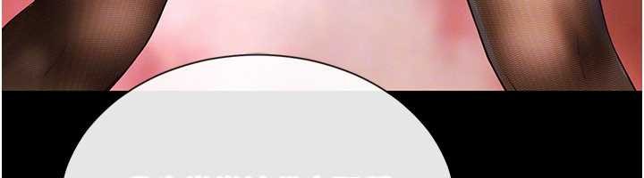 越線諮詢第5話-這才叫大人式接吻&hearts;