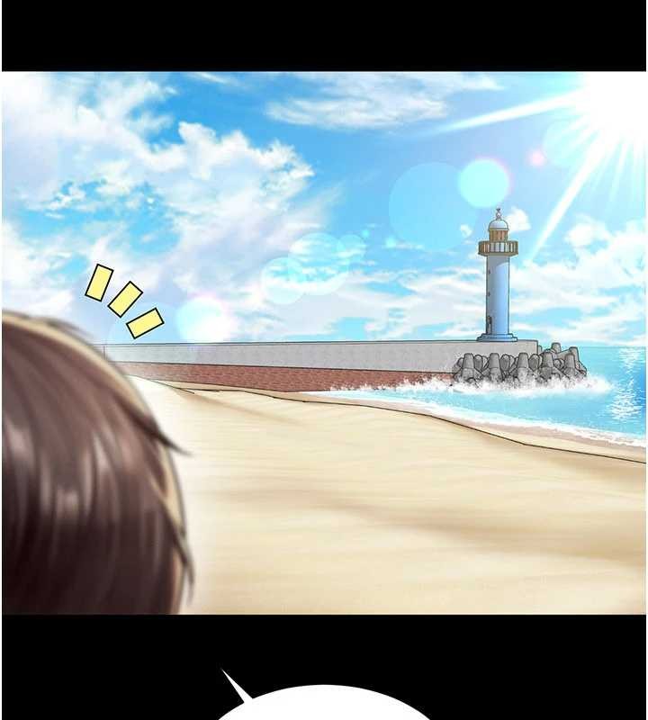 越線諮詢第5話-這才叫大人式接吻&hearts;