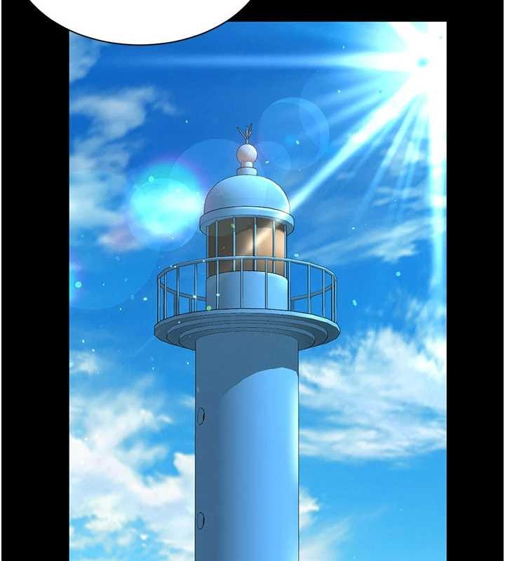 越線諮詢第5話-這才叫大人式接吻&hearts;