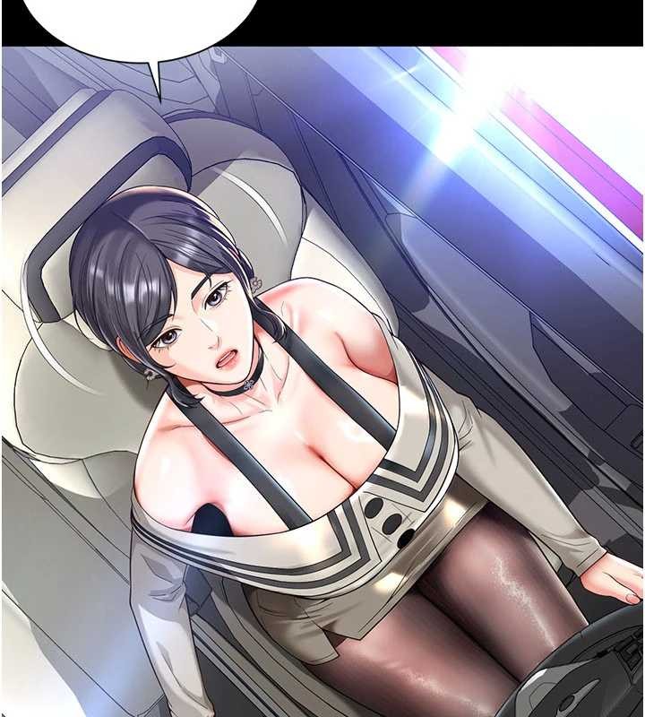 越線諮詢第5話-這才叫大人式接吻&hearts;