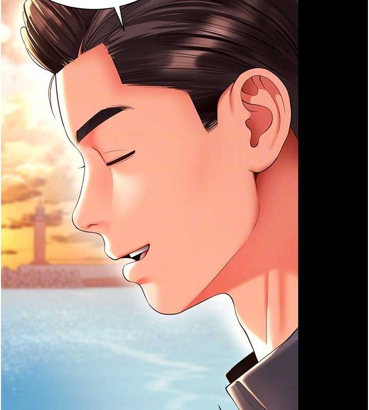 越線諮詢第5話-這才叫大人式接吻&hearts;