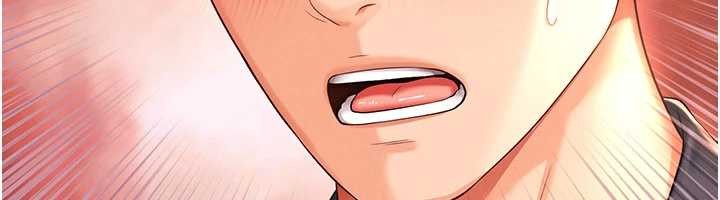 越線諮詢第5話-這才叫大人式接吻&hearts;