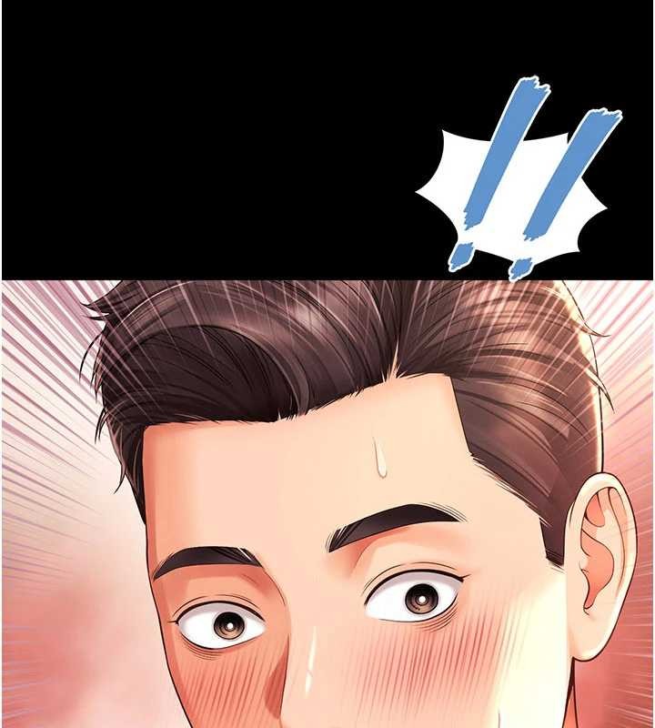 越線諮詢第5話-這才叫大人式接吻&hearts;