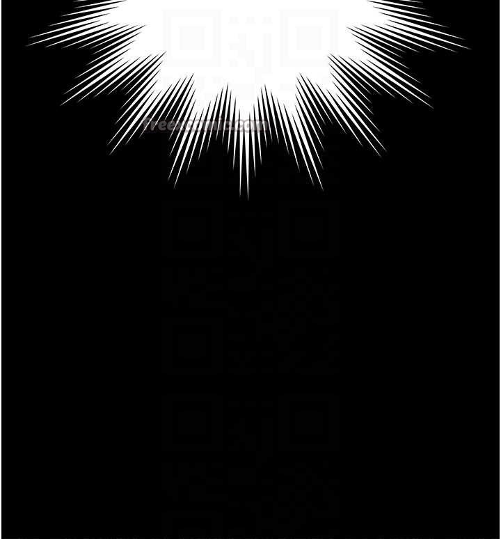 越線諮詢第5話-這才叫大人式接吻&hearts;