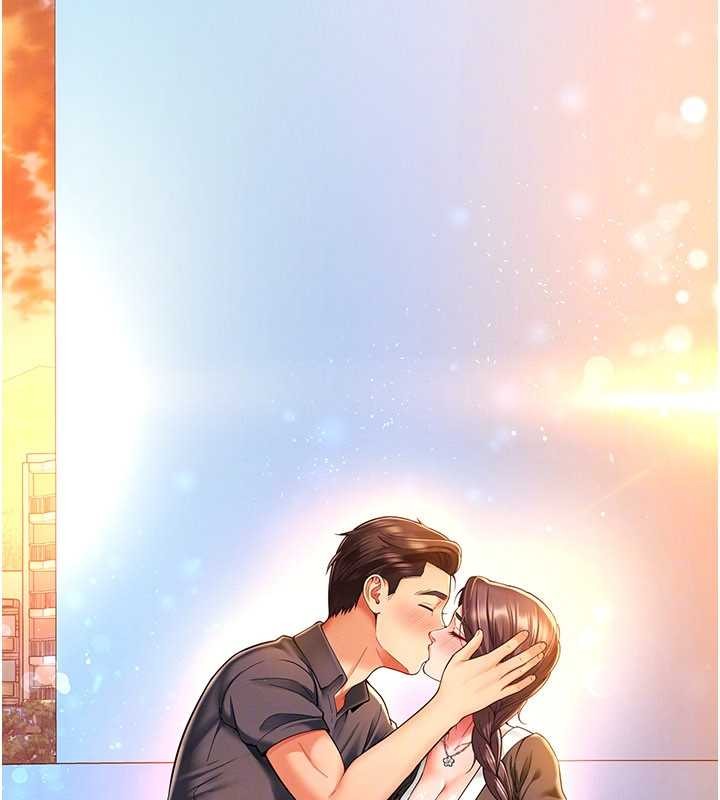 越線諮詢第5話-這才叫大人式接吻&hearts;