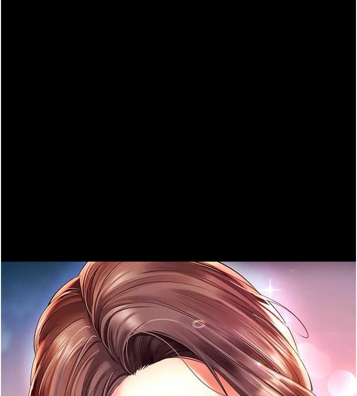 越線諮詢第5話-這才叫大人式接吻&hearts;