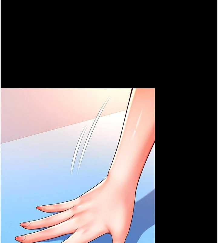 越線諮詢第5話-這才叫大人式接吻&hearts;