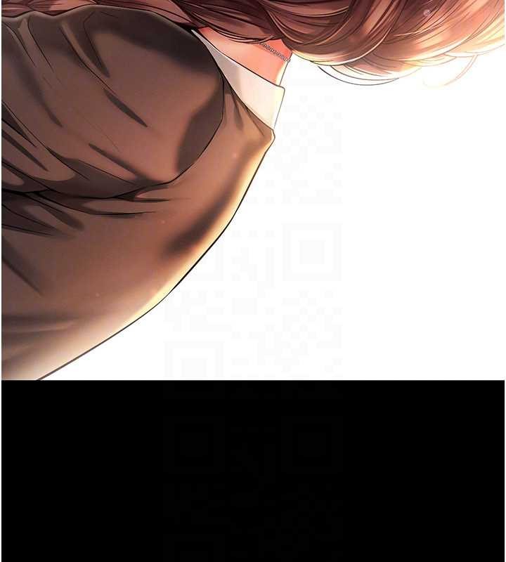 越線諮詢第5話-這才叫大人式接吻&hearts;