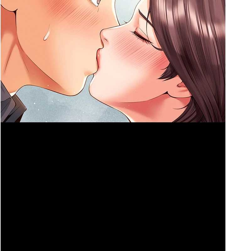 越線諮詢第5話-這才叫大人式接吻&hearts;