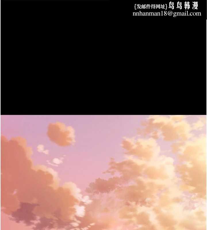 越線諮詢第6話-荒廢十年的繼母小穴