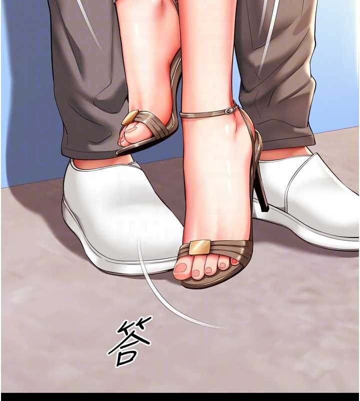 越線諮詢第6話-荒廢十年的繼母小穴