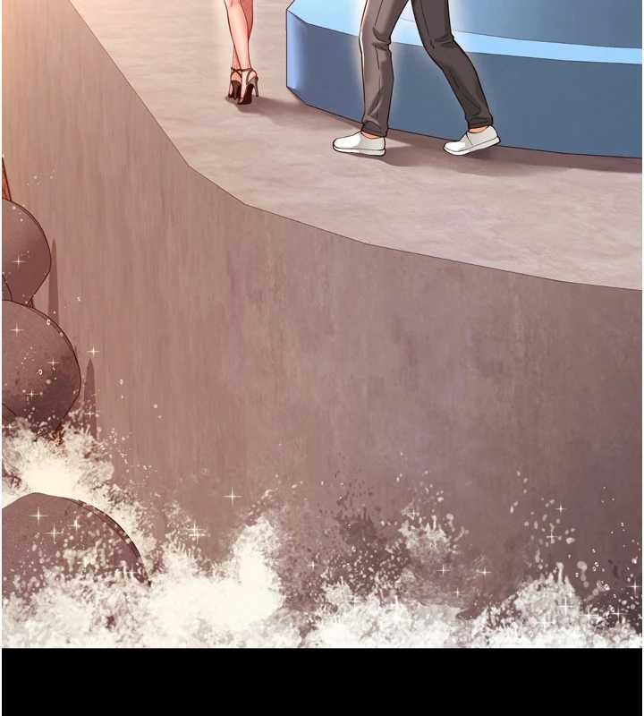 越線諮詢第6話-荒廢十年的繼母小穴