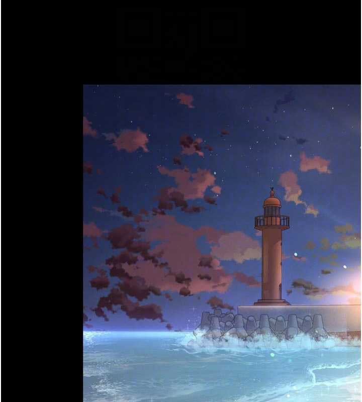 越線諮詢第6話-荒廢十年的繼母小穴