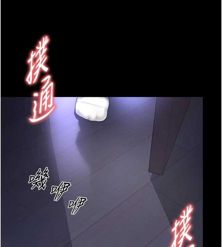 越線諮詢第6話-荒廢十年的繼母小穴