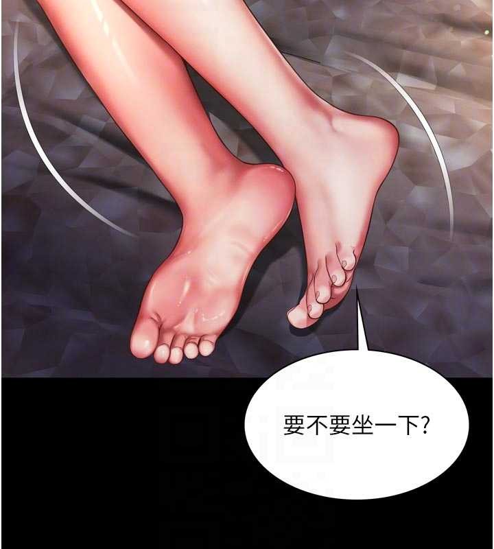 越線諮詢第6話-荒廢十年的繼母小穴