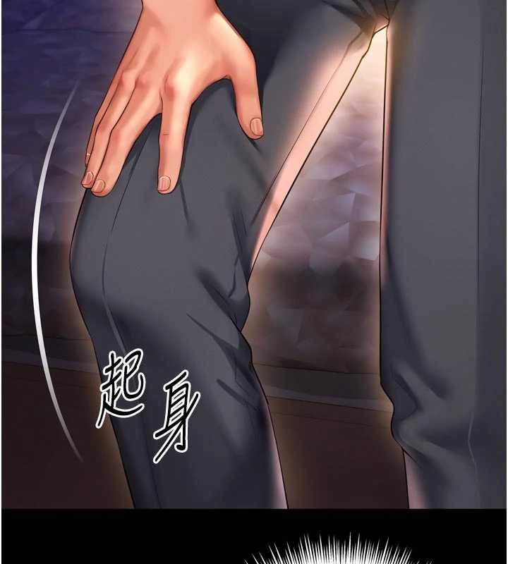 越線諮詢第6話-荒廢十年的繼母小穴