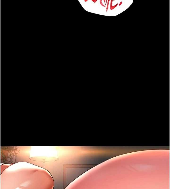 越線諮詢第6話-荒廢十年的繼母小穴