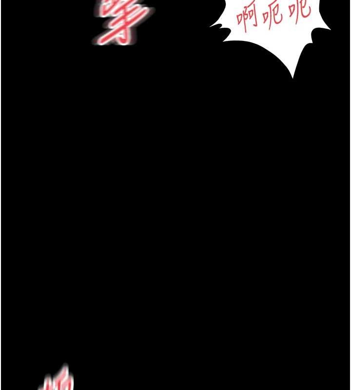 越線諮詢第7話-說好不能內射!