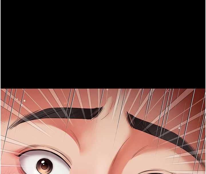 越線諮詢第7話-說好不能內射!