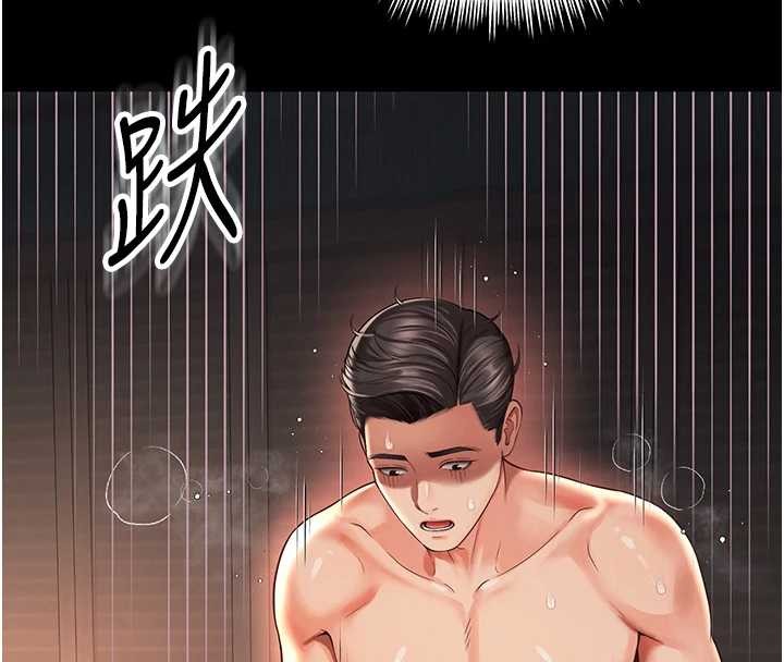 越線諮詢第7話-說好不能內射!