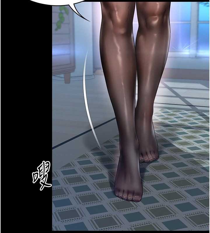 越線諮詢第7話-說好不能內射!