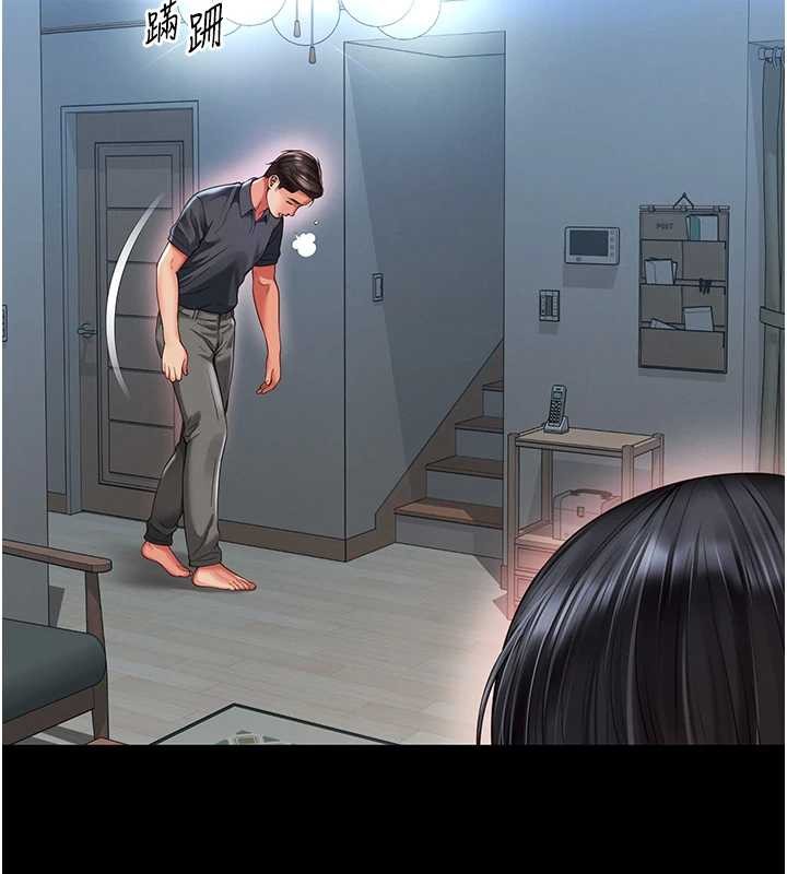 越線諮詢第7話-說好不能內射!