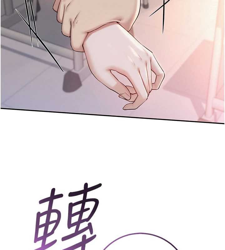 校園成人禮第22話-令人食慾大開的粉色乳頭