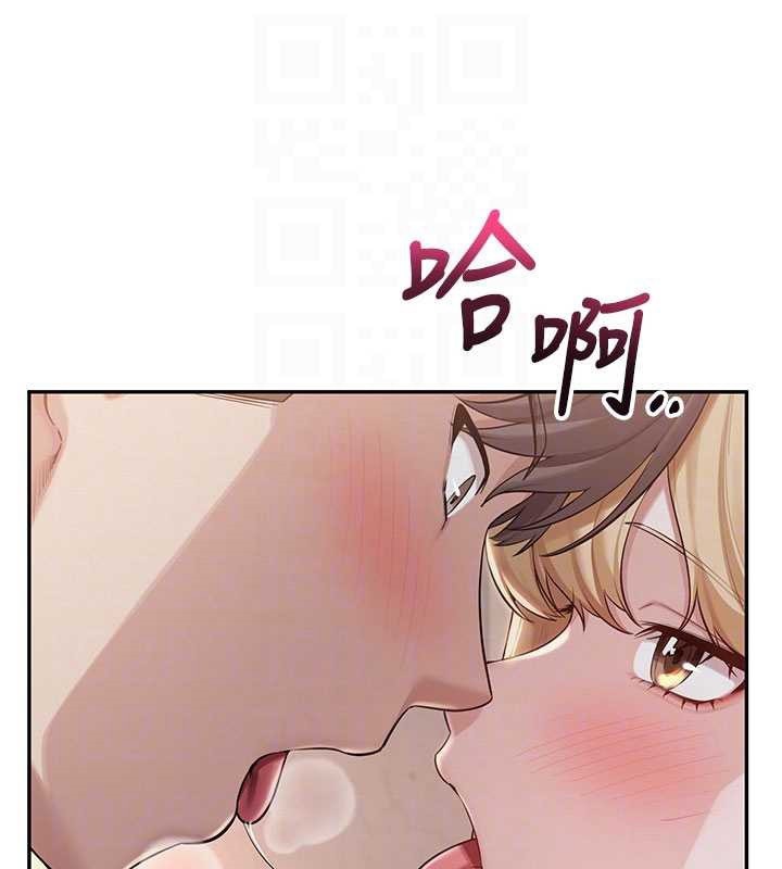 校園成人禮第22話-令人食慾大開的粉色乳頭