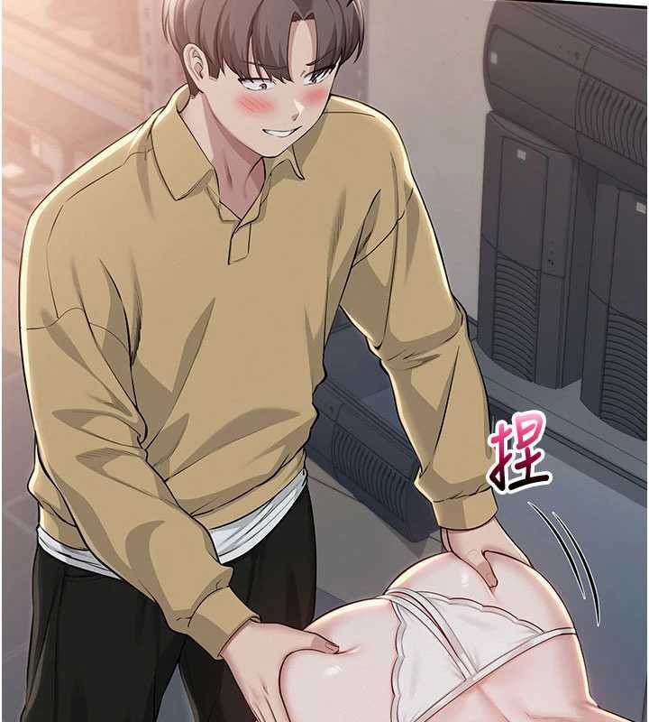 校園成人禮第22話-令人食慾大開的粉色乳頭