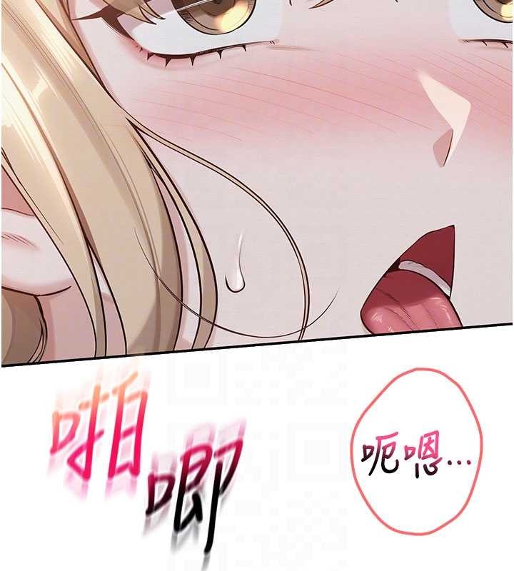 校園成人禮第22話-令人食慾大開的粉色乳頭