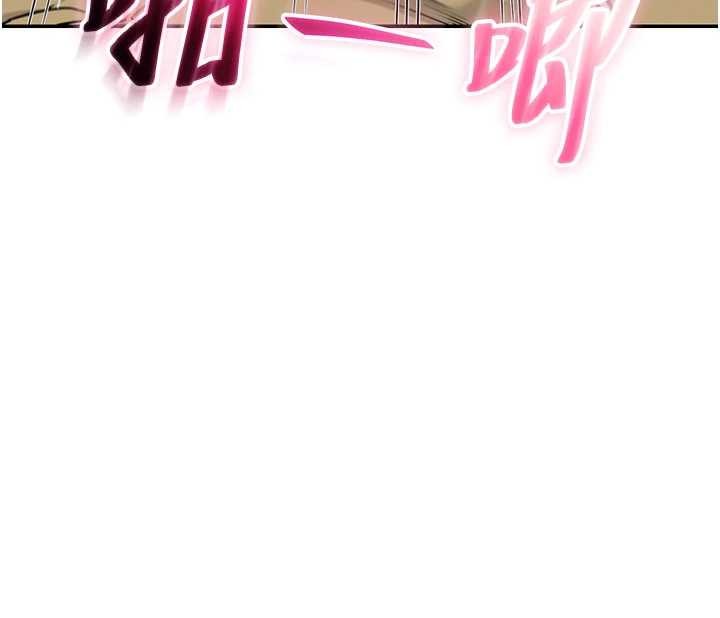 校園成人禮第22話-令人食慾大開的粉色乳頭